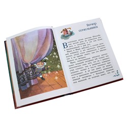 Эксмо Э. Т. Гофман "Щелкунчик и Мышиный король (ил. О. Ионайтис)"