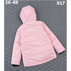 Куртка 917 розовый
