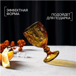 Бокал для вина Magistro «Варьете», 320 мл, стекло, жёлтый