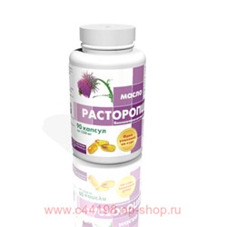 МАСЛО РАСТОРОПШИ 1,360 N90 КАПС/РЕАЛКАПС/