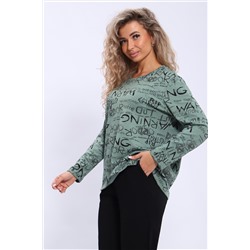 Костюм с брюками 35875 НАТАЛИ, 1054172