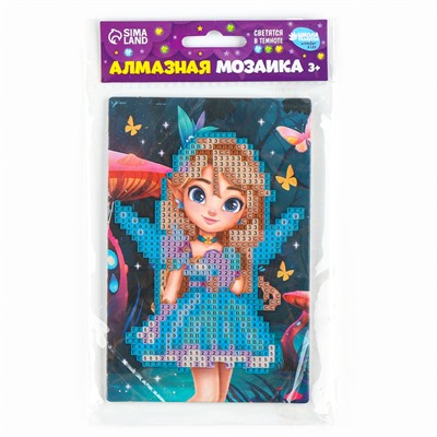 Алмазная мозаика для детей со светящимися стразами «Фея», 10×15 см, набор для творчества