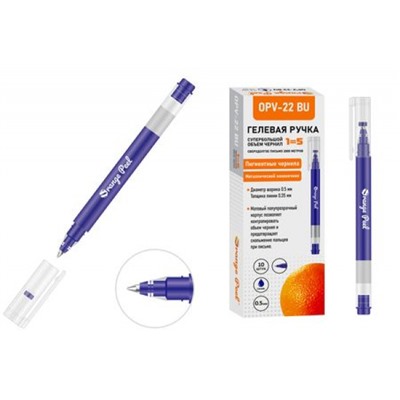 Ручка гелевая 0.5 мм синяя бесстержневая OP V-22 BU ORANGE PEEL