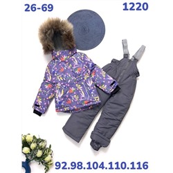 Костюм 1220 Сирень