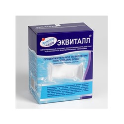 Коагулянт осветлитель воды «Эквиталл», таблетки, 1 кг