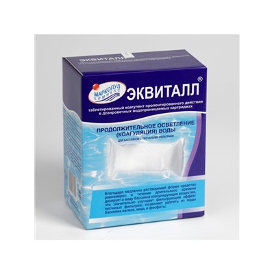Коагулянт осветлитель воды «Эквиталл», таблетки, 1 кг