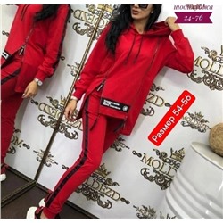 Костюм #23115035