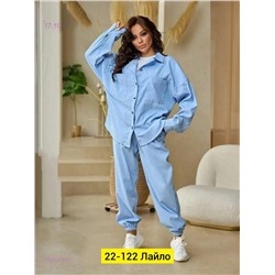 Костюм двойка 1835375-6