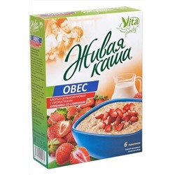 Каша овсяная "Vita" ц/з овёс клубника со сливками 6порций, 210г ЭКОПРОДУКТЫ, 1190535