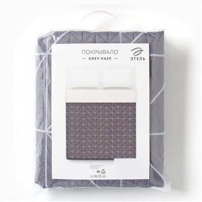 Покрывало «Этель» 2 сп Grey haze, 180×210±5 см, микрофибра