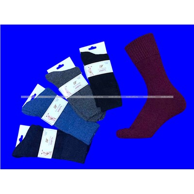 Шугуан eco socks носки женские шерсть однотонные арт. В2075
