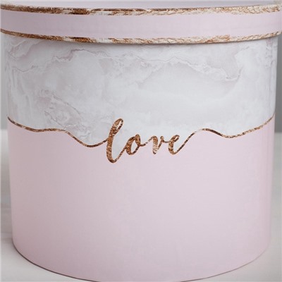 Набор коробок 4 в 1, упаковка подарочная, «Мрамор», 14×14×13 - 20×20×17.5 см