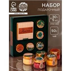 Подарочный набор «Настоящему мужчине»: крем-мёд, чай