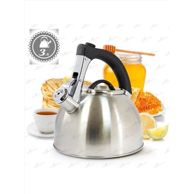 Merali Чайник ЧН-30-07