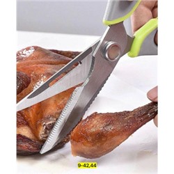 Артикул #23073480