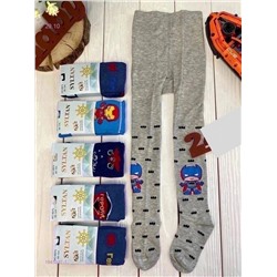 Колготки 6 шт 1841097-1