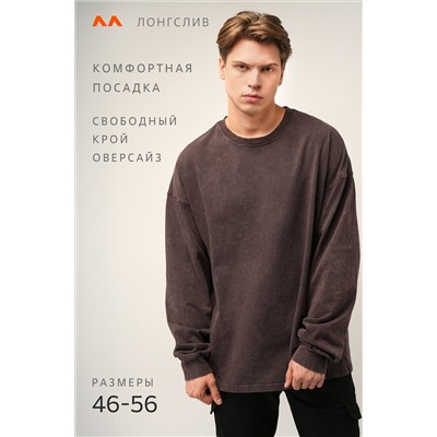 Мужской лонгслив оверсайз Happyfox