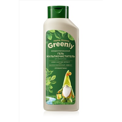 Концентрированный гель-мультиочиститель Home Gnome Greenly
