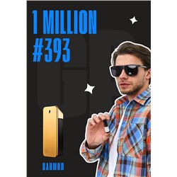 One Million / GET PARFUM 393
