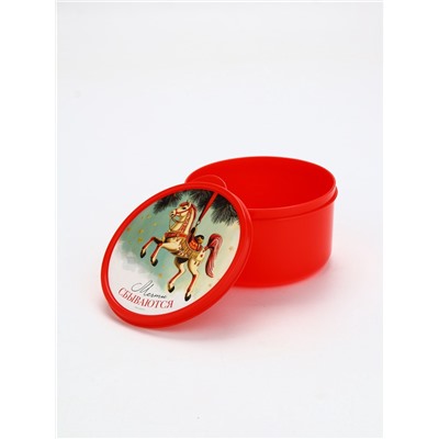 Ланч - бокс круглый «Новогодние мечты сбываются», 500 мл