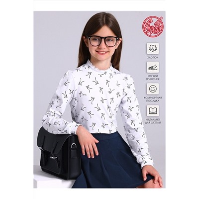 Водолазка АПРЕЛЬ, 1187598