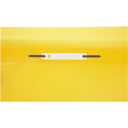 Скоросшиватель А4 пластиковый  желтый 0,18мм 4018 inФОРМАТ