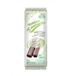 Батончик "УмСладости" с сливочной начинкой 20г ЭКОПРОДУКТЫ, 1187276