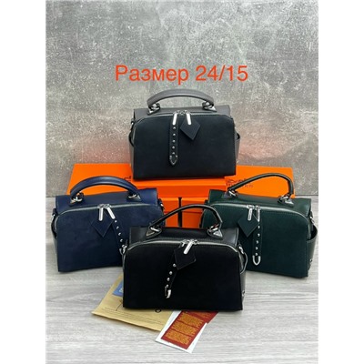 Сумка #23109766