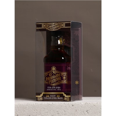 Подарочный набор новогодний мужской «С Новым годом!», гель для душа виски 250 мл и мыло для рук 80 г, Чистое счастье