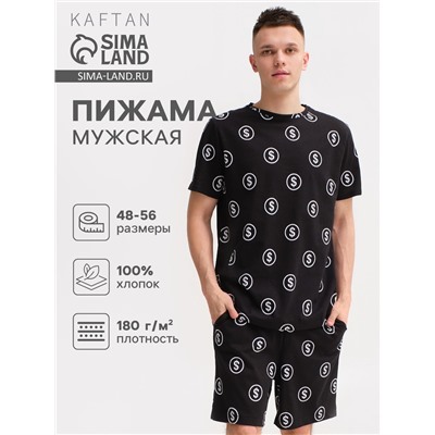 Пижама мужская KAFTAN Money, размер 52, чёрная