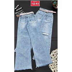 джинсы 2058935-1