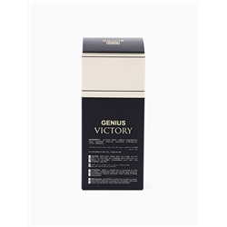 Парфюмерная вода мужская Emper GENIUS VICTORY, 25 мл (мотив PACO RABANNE invictus victory)