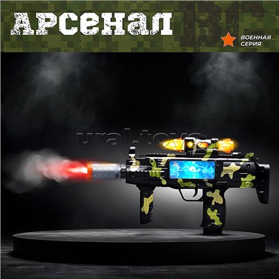 Автомат "Chaser-1" в пакете