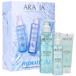 ARAVIA Laboratories Набор для ухода за кожей лица Hydration