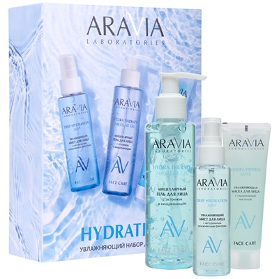 ARAVIA Laboratories Набор для ухода за кожей лица Hydration