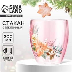 Стакан стеклянный с двойными стенками «Розовая сказка», 300 мл, розовый