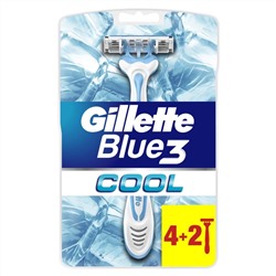 Станок для бритья одноразовый Dʤɪˈlett БЛЮ-3 Comfort/БЛЮ-3 Cool/ Blue-3 Comfort Slalom (6 шт.) (Оригинал)