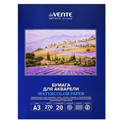 Папка для акварели A3 20 л. "Artistic studio" блок акварельная бумага 270 г/м², папка мелованный картон 210 г/м²