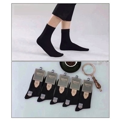 Носки мужские, Артикул: 135695