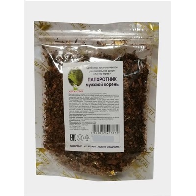 Папоротник мужской корень 40 гр.