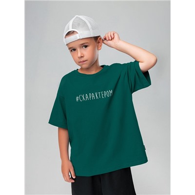 Bodo Футболка 36-58MU