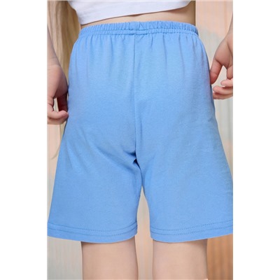 Натали Костюм 7388