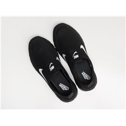 Кроссовки Nike Free N0.1 Slip-On