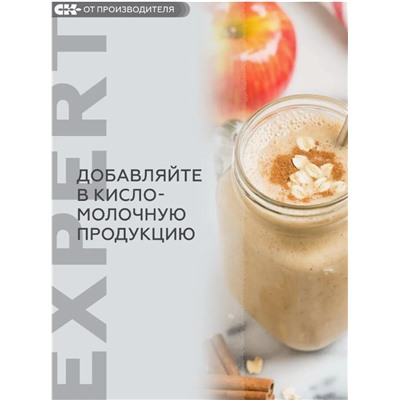 Balance Fiber, Клетчатка Сибирская / 200 г / Сибирская клетчатка