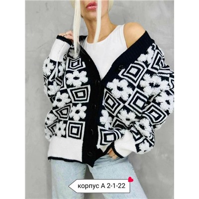 Кардиган #23055495