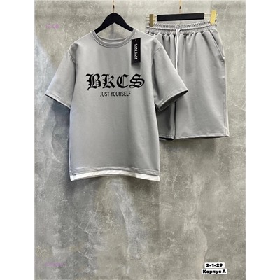 Костюм двойка 1976443-1