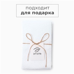 Набор полотенец «Этель» Blue Stripe, 38×62 см - 2 шт., синий, 100% хлопок