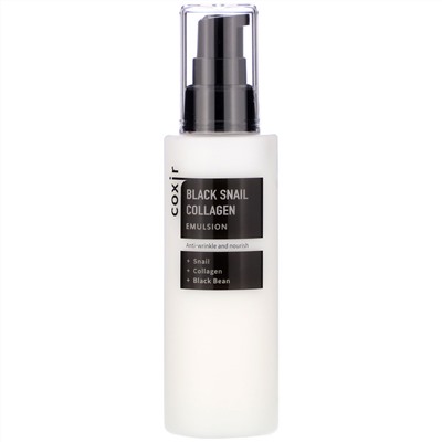 Coxir, Black Snail Collagen, Emulsion, 3.38 oz (100 ml)