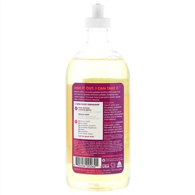 Better Life, Dish Soap, Pomegranate, 22 fl oz (651 ml)