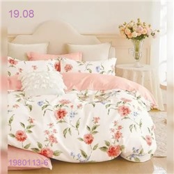 ЕПБ  ВОРИС- БРОНЬ 1980113-6